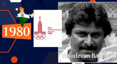 1980 INDIA Men OLYMPICS TEAM | Stick2Hockey