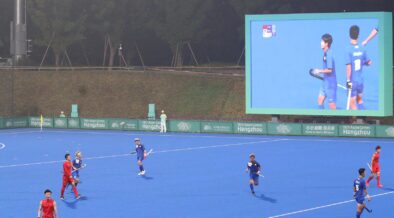 South Korea in Hangzhou