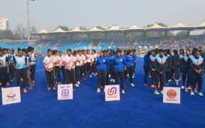 3rd Hockey India Inter-Department National Championship 2023