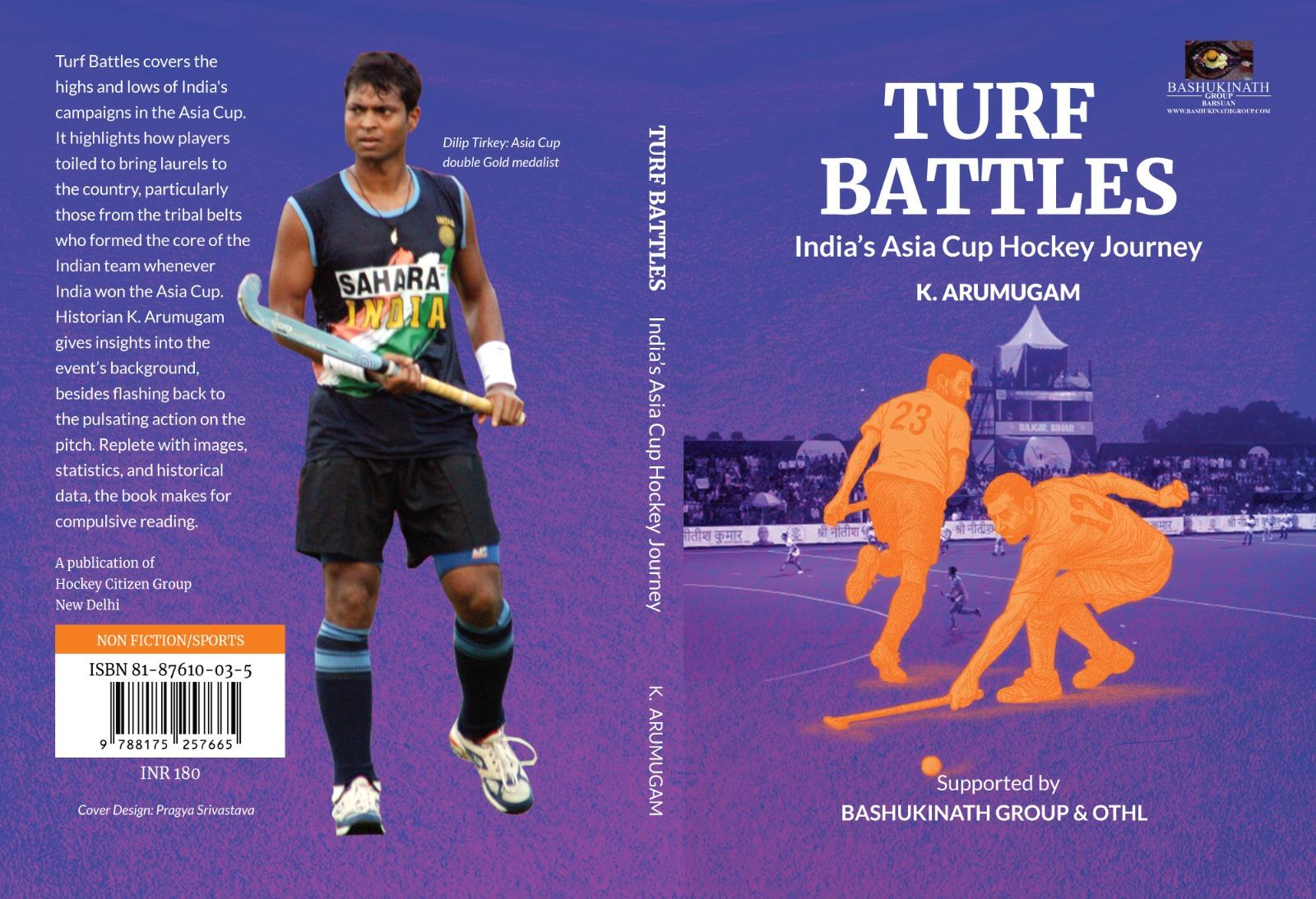 Cover of K Arumuga's 15th Book